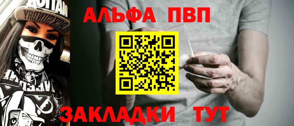 A PVP СК КРИС Тюмень