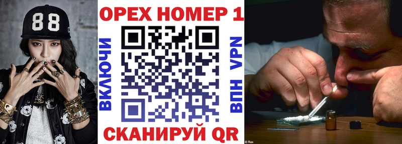 гидра зеркало  Тюмень  Cocaine Колумбийский  сколько стоит 