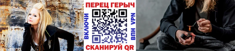 Героин VHQ  купить закладку  Тюмень 