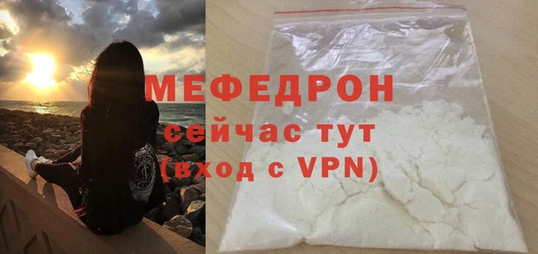 гашиш Чегем
