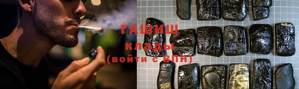 мяу мяу мука Новодвинск