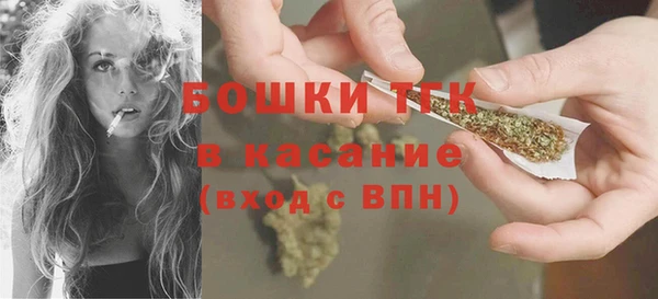 мдма Чердынь