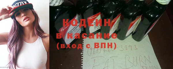 ешки Новозыбков