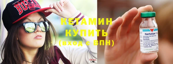 ешки Новозыбков