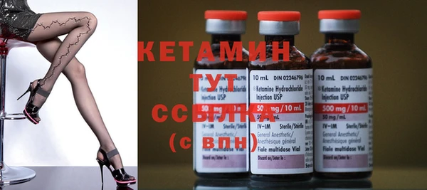 мяу мяу мука Новодвинск