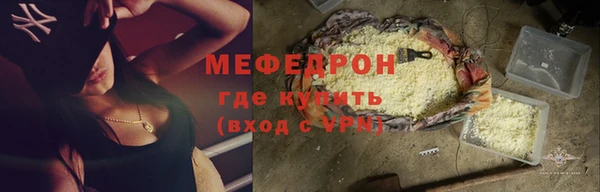 кокаин VHQ Верея