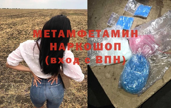 дурь Белоозёрский