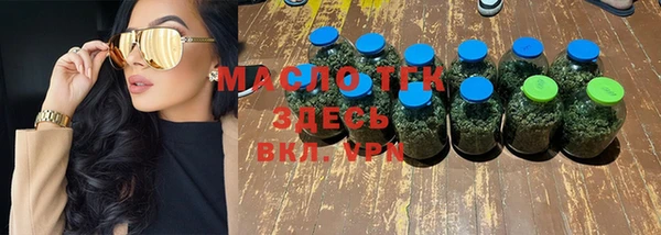 ешки Новозыбков