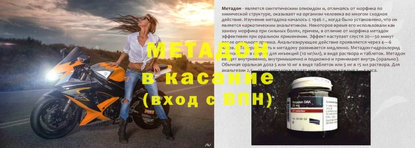 ешки Новозыбков