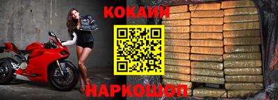 индика Изобильный