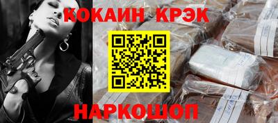 индика Изобильный