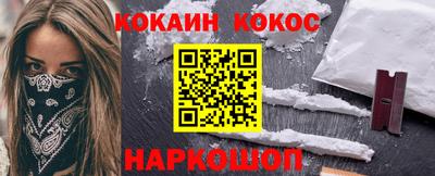 индика Изобильный