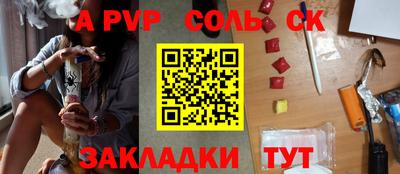 индика Изобильный