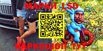 дмт Ирбит