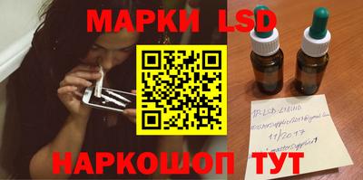 дмт Ирбит