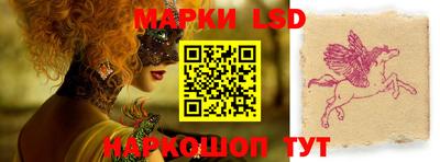 индика Изобильный