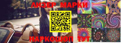 кокаин Ипатово