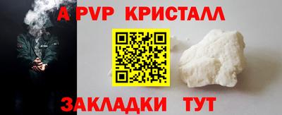 индика Изобильный