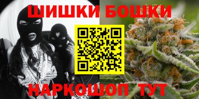 кокаин Ипатово
