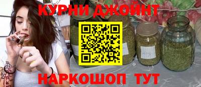 дмт Ирбит