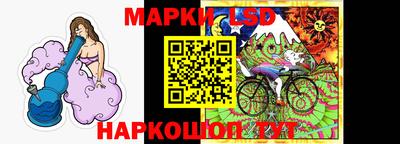 индика Изобильный