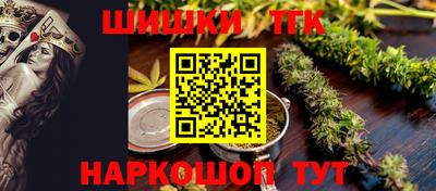дмт Ирбит