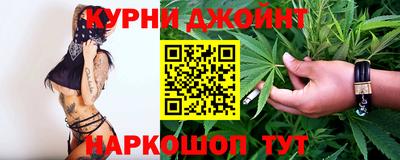 кокаин Ипатово