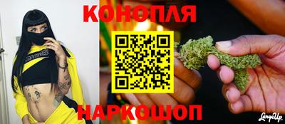 дмт Ирбит