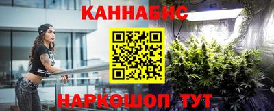 дмт Ирбит