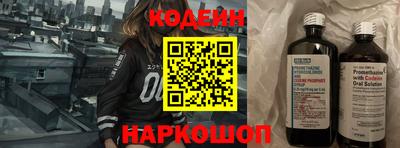 дмт Ирбит