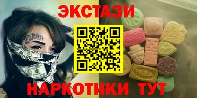 индика Изобильный