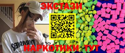 индика Изобильный