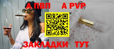 индика Изобильный