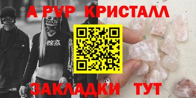 дмт Ирбит