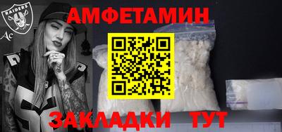дмт Ирбит