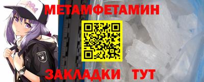 индика Изобильный