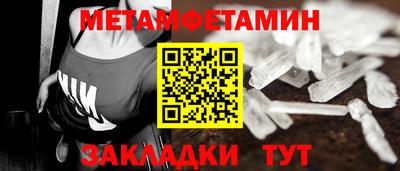 индика Изобильный