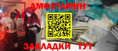 индика Изобильный