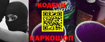 дмт Ирбит