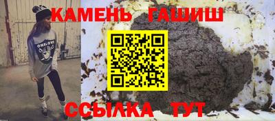 дмт Ирбит