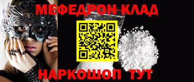 индика Изобильный
