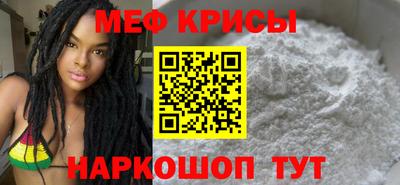 дмт Ирбит