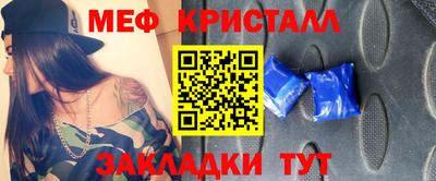 кокаин Ипатово