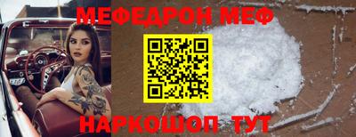 индика Изобильный
