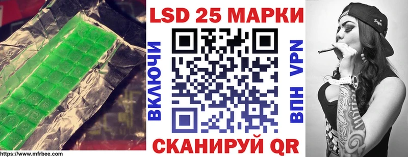 как найти   OMG ссылка  Лсд 25 экстази кислота  сайты даркнета формула  Тюмень 