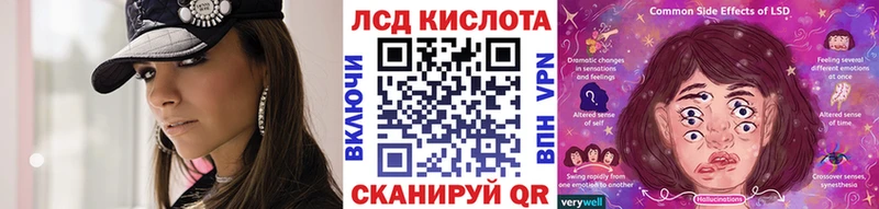 Наркотические марки 1500мкг  продажа наркотиков  Тюмень 